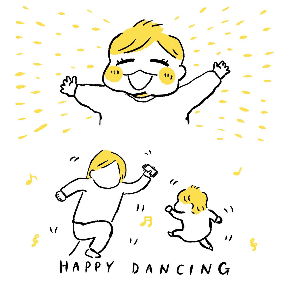 私たちは嬉しいことがあるとすぐ踊ります 