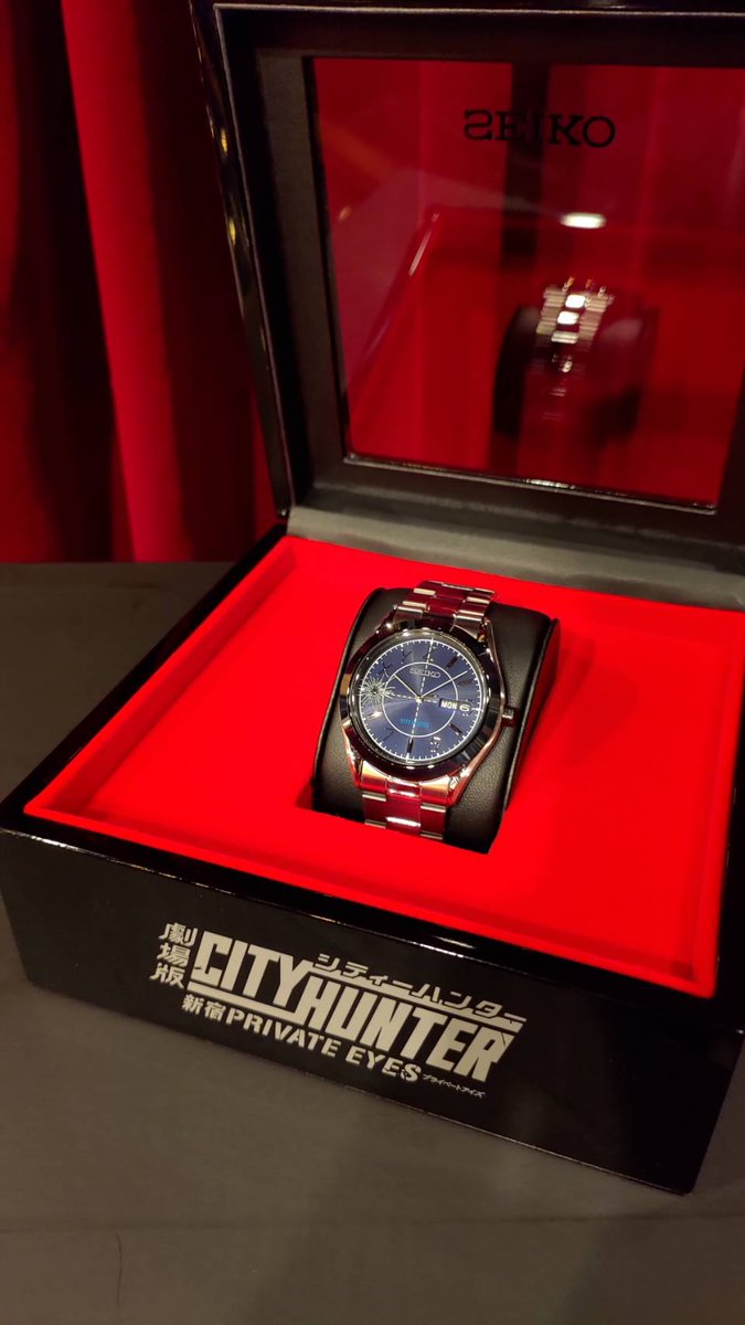 シティーハンター×SEIKO コラボレーションウォッチ