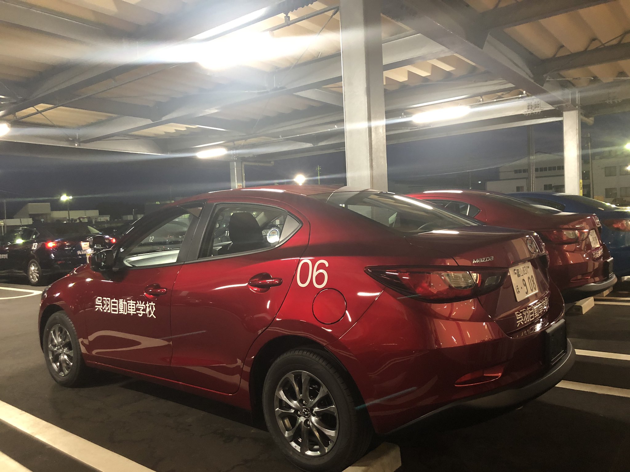 呉羽自動車学校 新型 マツダ教習車 納車となりました 北陸及び富山で初導入との事 納車にあたってご尽力頂いた北陸マツダの皆様には感謝感激です 教習車なのにledヘッドライトなので明るいですし 何よりもカッコ良い 末長く大事にし