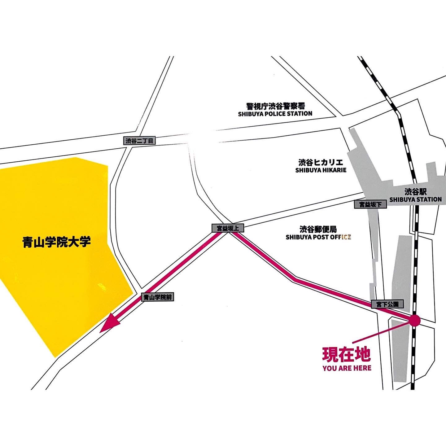 Kidult Tokyo Giveaway Extinctor 2 Signed And Numbered Kidultpropaganda Homelessness