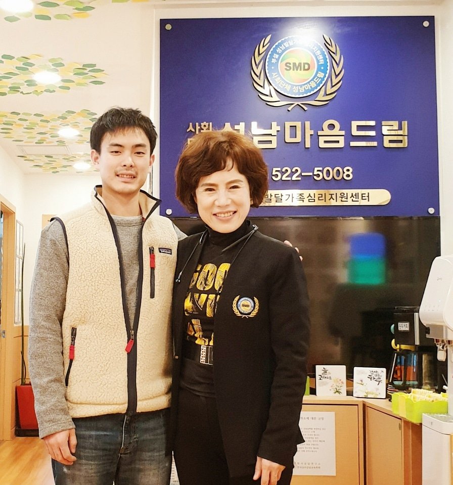 김은옥 tweet media