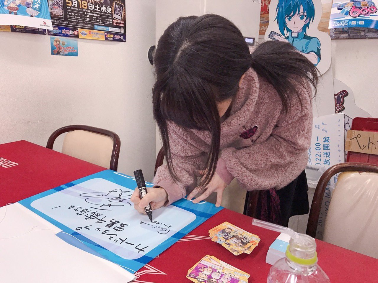 【即日発送】Reバース PR 西尾夕香 LinK LinK 西尾夕香 ヴァンガード4枚