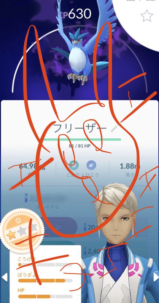 サイン入れのtwitterイラスト検索結果 サイン入れのtwitterイラスト検索結果