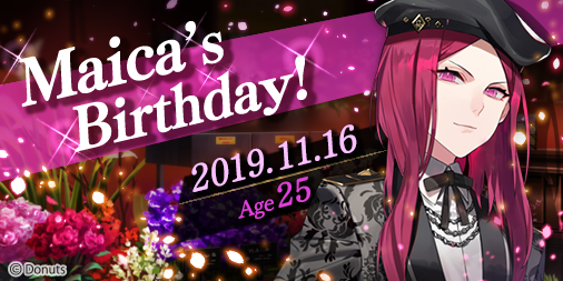 ☆ Maica's Birthday ☆ 本日11/16は #マイカ (CV: #村瀬歩 )の誕生日