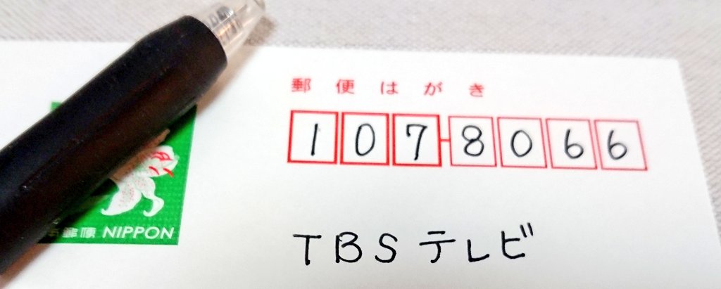クリスマスの約束19 クリスマスの約束19