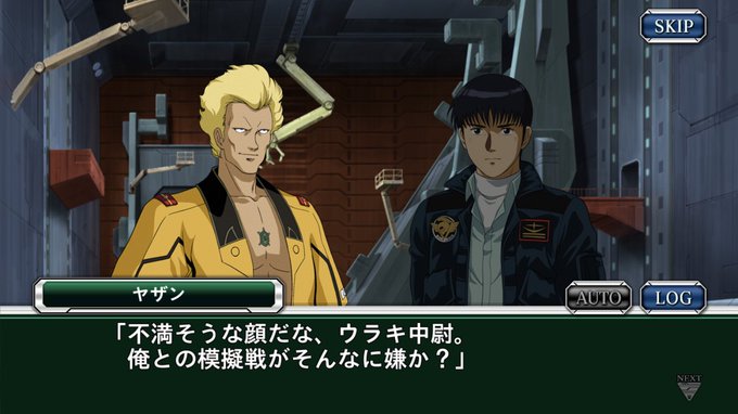 A List Of Tweets Where Piro Was Sent As スパクロ 5 Whotwi Graphical Twitter Analysis