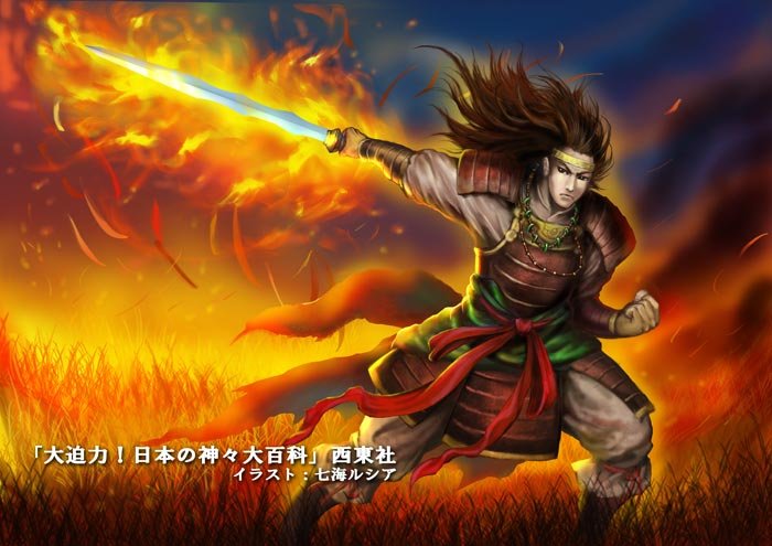 七海ルシア ドラゴンイラスト集2巻制作中 Boothは少し延期します Ar Twitter 大迫力 日本の神々大百科 西東社さま T Co Y2tbvyyz3e にて ヤマトタケル ウケモチ など描かせていただきました 少し前の発売ですが 頑張って描きましたのでどうか 七海ルシア ドラゴンイラスト集2巻制作中 Boothは少し延期します Ar Twitter 大迫力 日本の神々大百科 西東社さま T Co Y2tbvyyz3e にて ヤマトタケル ウケモチ など描かせていただきました 少し前の発売ですが 頑張って描きましたのでどうか