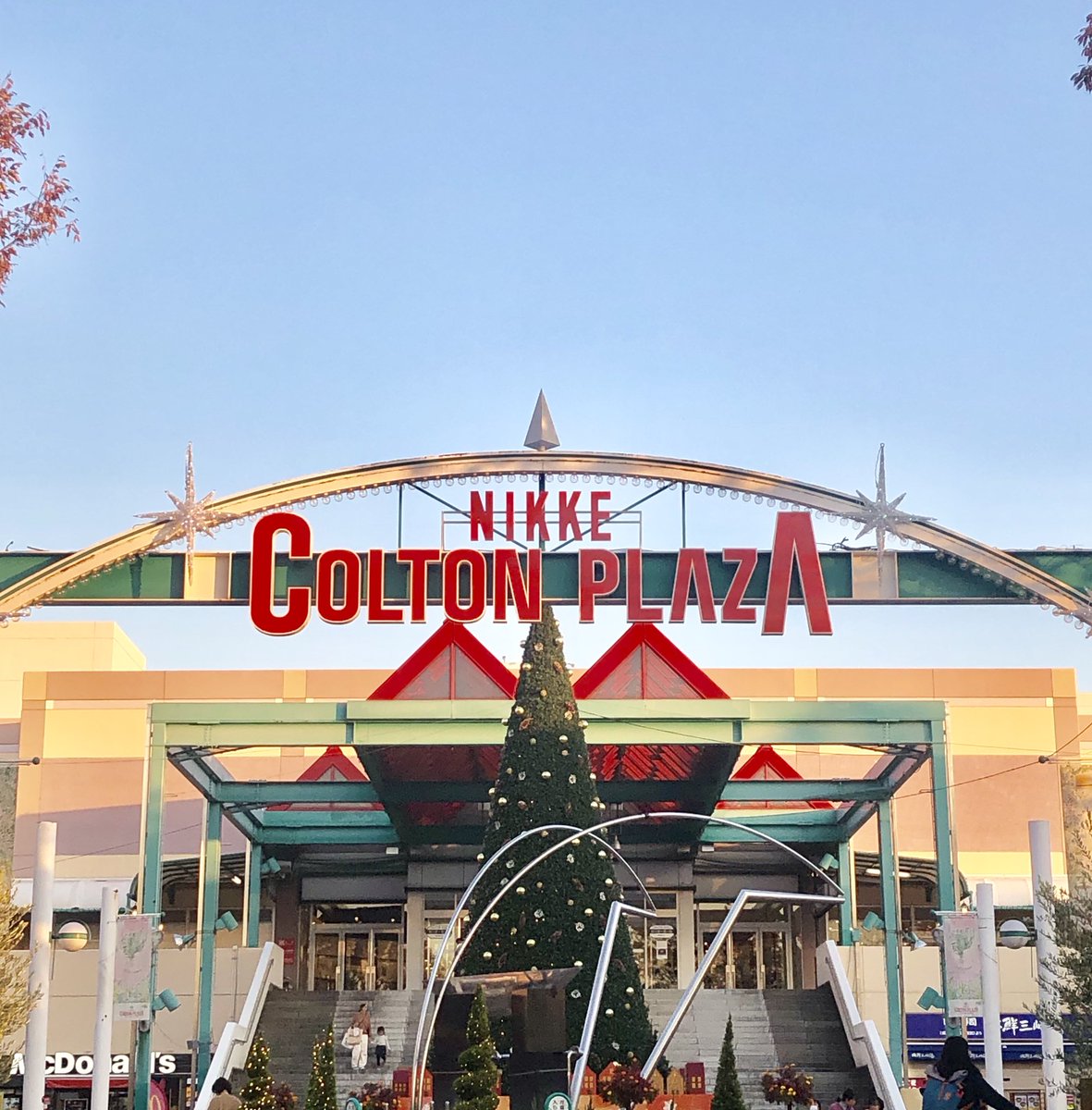 千葉県本八幡市 公式 On Twitter Bump Of Chickenがライブ前に