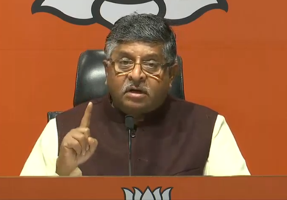 BJP (@BJP4India) on Twitter photo 2019-11-16 10:10:14 The truth regarding the family that highlights its legacy and its contribution to the Independence struggle is out for everyone to see: Shri @rsprasad #GandhiTaxLoot The truth regarding the family that highlights its legacy and its contribution to the Independence struggle is out for everyone to see: Shri @rsprasad #GandhiTaxLoot