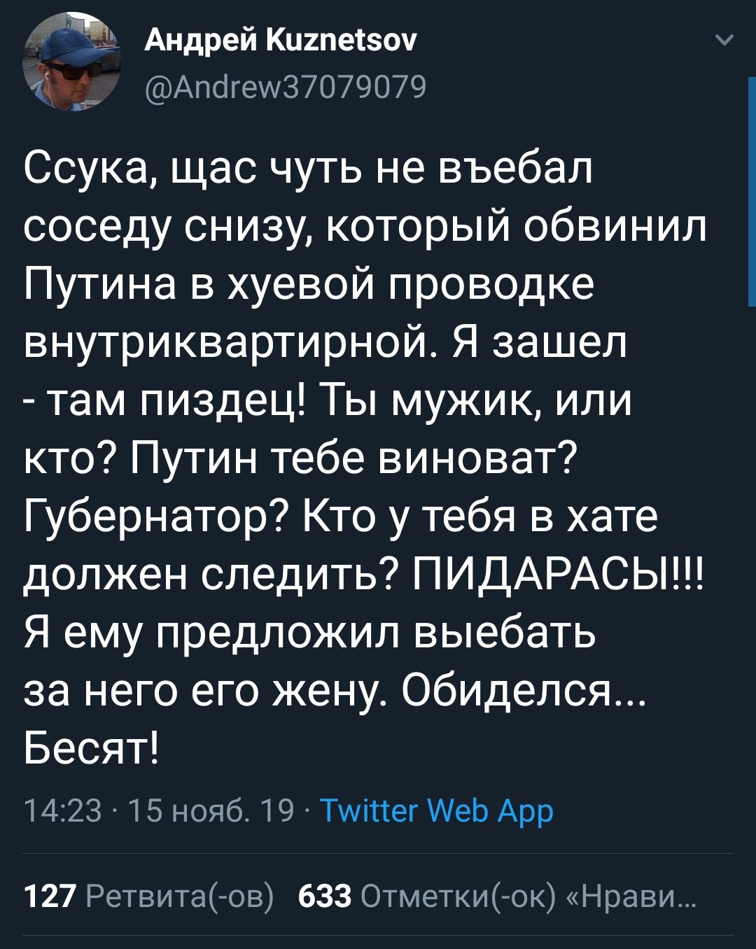 EJfLCiWXUAYQrqQ?format=jpg&name=large