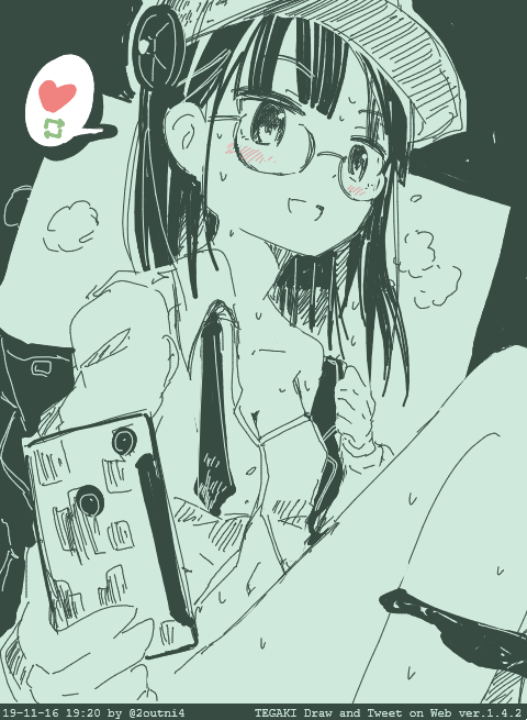 着衣配信 品川めぐる #駅メモファンアート #tegaki_dt 