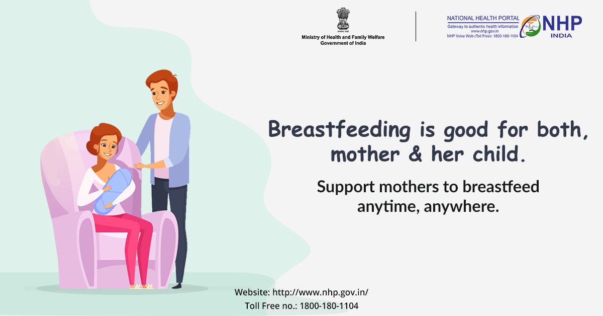 الوسم Worldbreastfeedingweek على تويتر