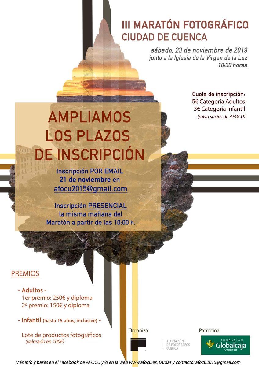 Ampliado el plazo de inscripción del III Maratón Fotográfico "Ciudad de Cuenca".