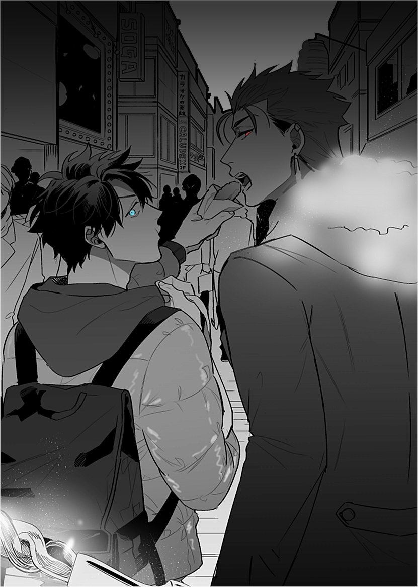 デートしてたキャスぐだ♂ 