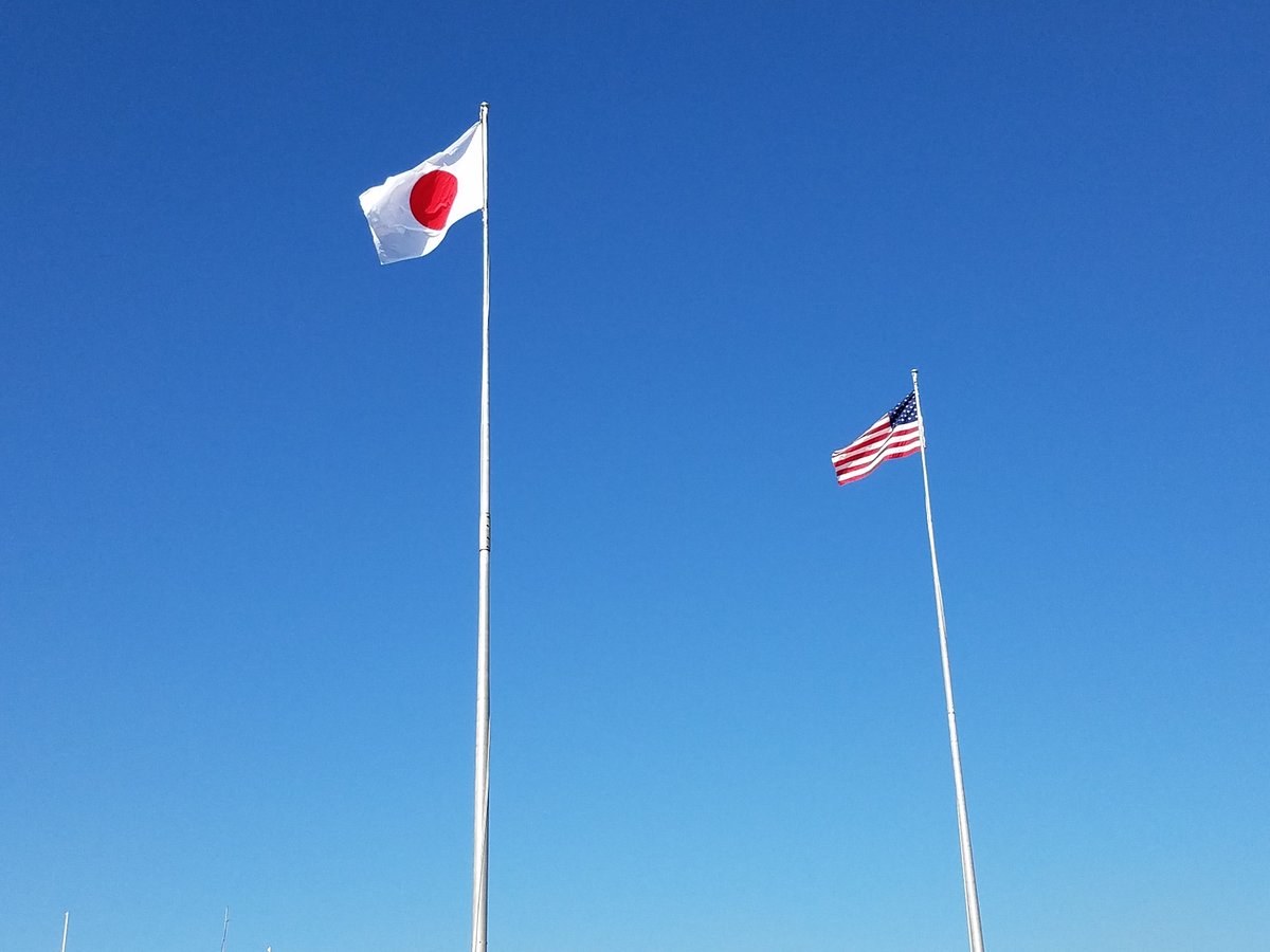 たか プリンセスプリンセスの伝説の地のお空 19 08 31 横浜米軍基地内ノースピア 現ノース ドック 19 11 16 そしてその時の主役の１人 富田京子さんが走られた