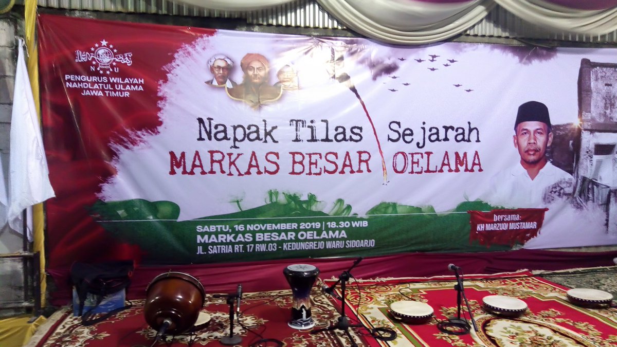 jackaachmad_'s tweet photo. Napak Tilas Sejarah MBO
@nujatim_online
@Netizen_NUjatim @ngaos_abah #Napak #Tilas #Sejarah #MarkasBesarOelama https://t.co/PJ9DHkNQ66