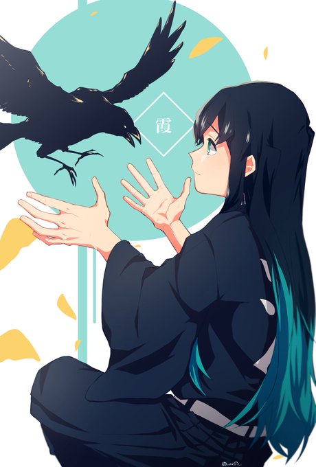 鎹鴉のtwitterイラスト検索結果 古い順
