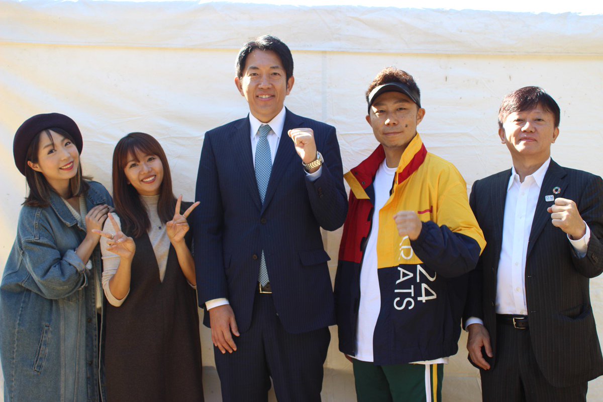 Tokyo Fm 80 0 Ar Twitter 21 30 一木広治 さん Chigusa さんの Japan Move Up 大阪府 松原市で開催された 第10回まつばらマルシェ での公開録音をoa ゲストに Exileusa さん Dreamaya さん 澤井宏文 松原市長を迎え 地域活性化にも繋がるダンスの力を