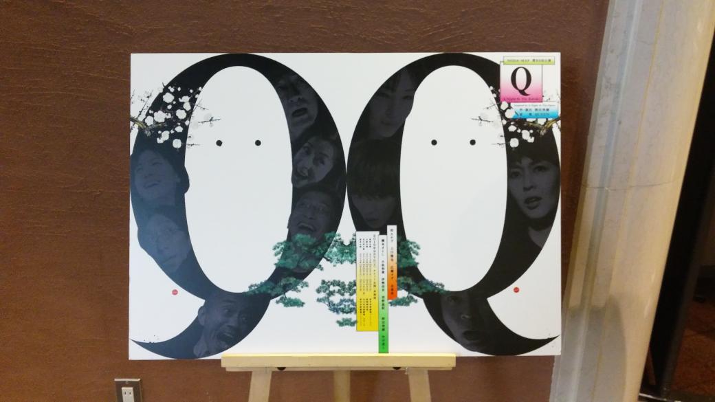 nao70miu's tweet image. 今日はこちら