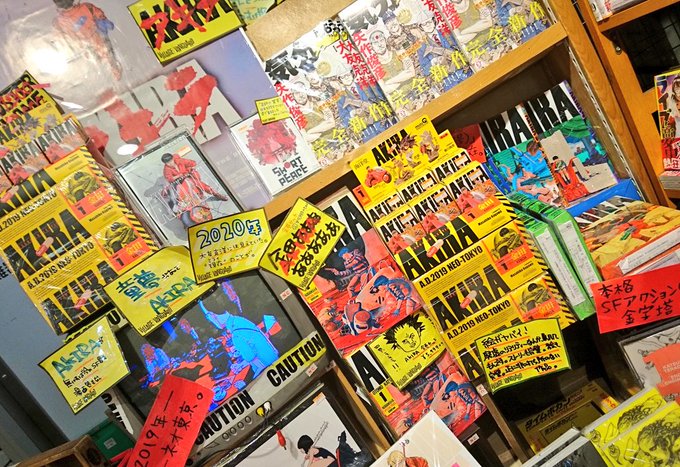 ｳﾞｨﾚｯｼﾞｳﾞｧﾝｶﾞｰﾄﾞ 三宮店さん の人気ツイート 9 Whotwi グラフィカルtwitter分析
