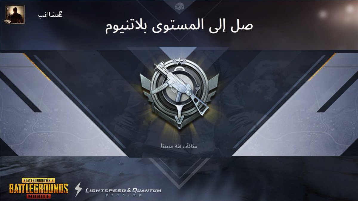 _tbqa's tweet image. share.pubgameshowtime.com/showimage.php?…