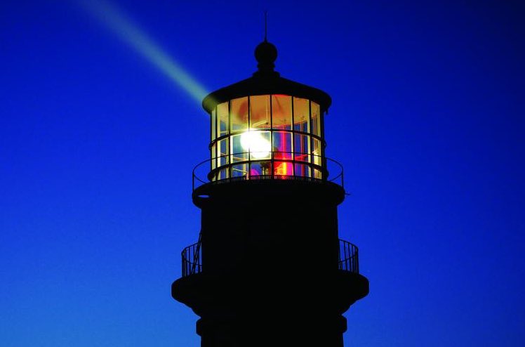 Gay head light house