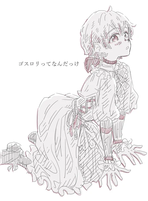 特になにも考えてません 