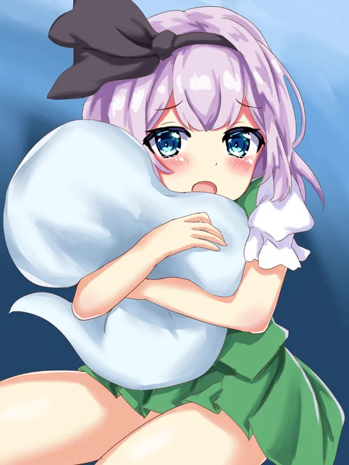 「おばけ怖いので一緒に居てください…」
#深夜の真剣お絵描き60分一本勝負
#魂魄妖夢 
+15 