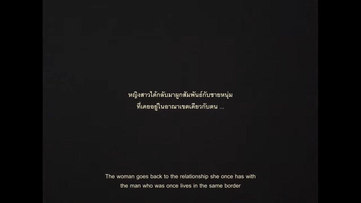 dmonxs's tweet photo. ANATOMY RABBIT - ออกมายัง? | Are you out yet? https://t.co/mvu9UklluC