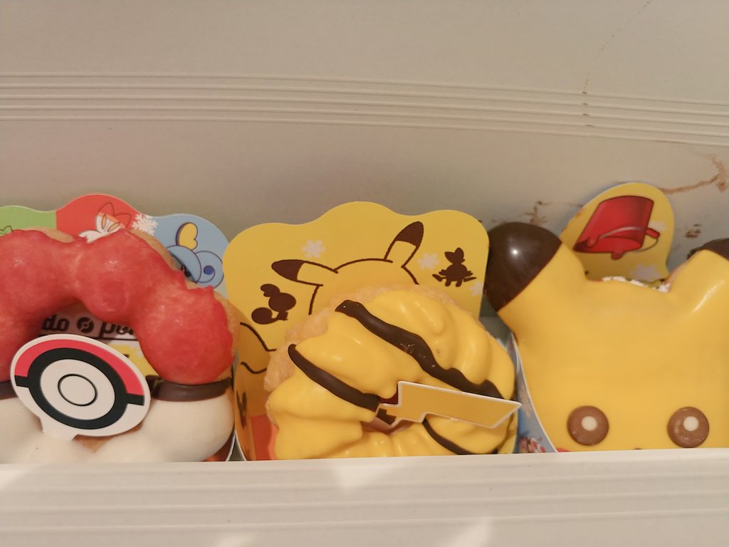 9A062's tweet photo. ほぅほぅ…いいね。
#ミスド
#ポケモン https://t.co/AkvSN0Qa7u
