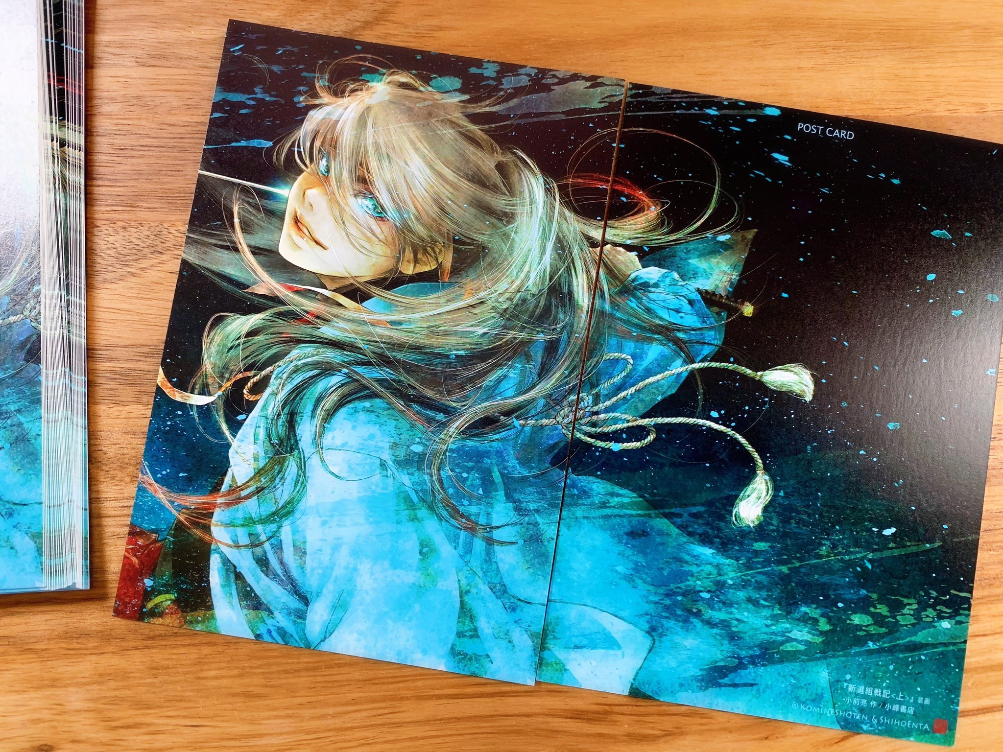 遠田志帆 イラスト集 クリアファイル ポストカード 画集 同人誌 コミケ