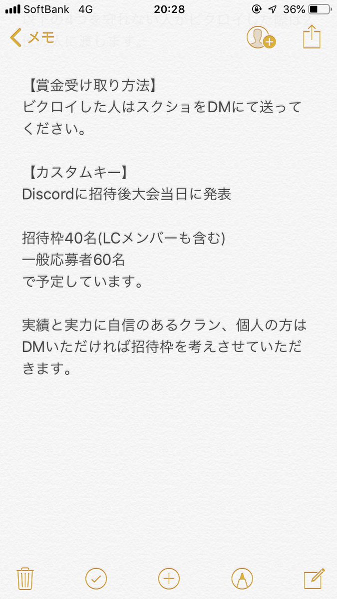 FN_LCrown's tweet photo. LC杯開催

【参加方法】
1.@FN_LCrownをフォロー
2.本TweetをRT
3.本Tweetに参加希望とリプ https://t.co/KPZkWCJqoa