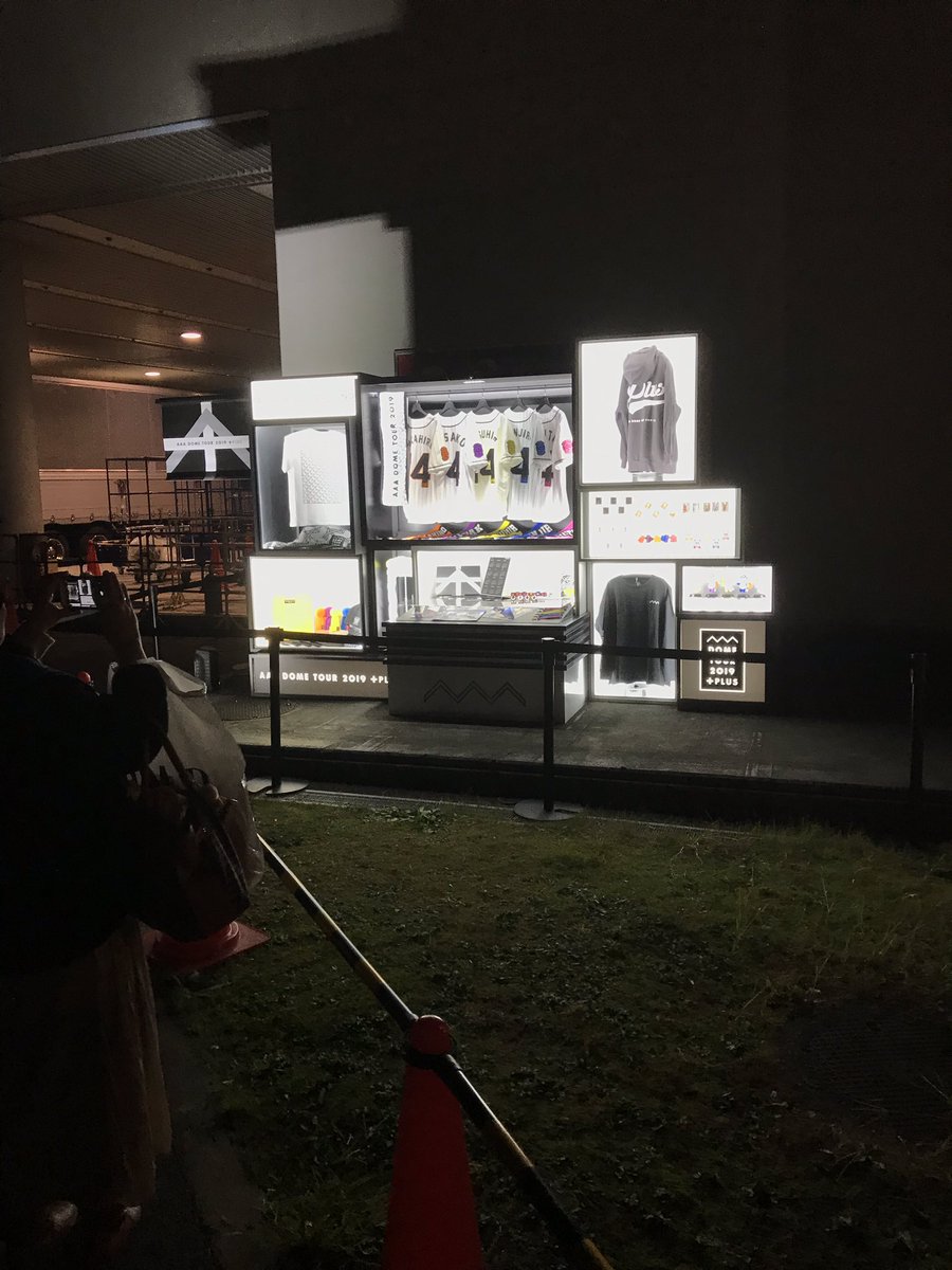 AAAのライブ楽しかった^_^