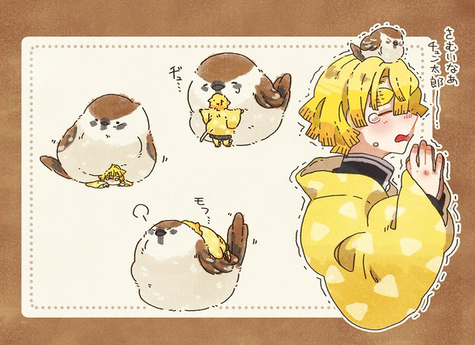 しきさんがTwitterに投稿した我妻善逸(鬼滅の刃)のイラスト。