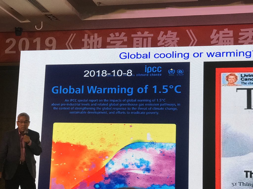 SShuzhong's tweet photo. Gave a talk titled “Global changes vs major biological and environmental events in deep time in China University of Geosciences (Beijing). How to dialogue between past and present? https://t.co/PGfFq9q88h