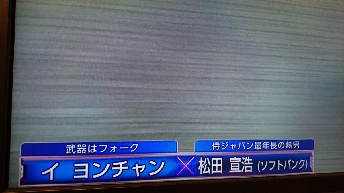 うたわれるものらじお