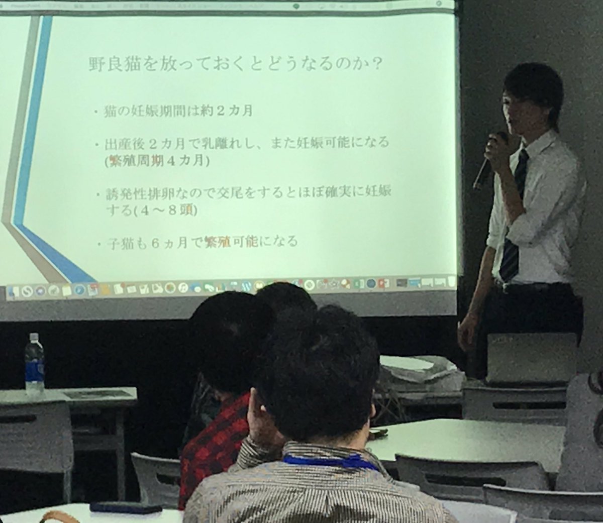小林あすか 江戸川区議会議員 Pa Twitter 毎月一回 あたらしい党 で行なっている あたラボ いわゆる政治塾に参加してきました 今日は荒川区議の 宮本しゅんま 議員による 野良猫 と 動物愛護 について 欧米との制度の違い 荒川区での活動の話などを聞かせ