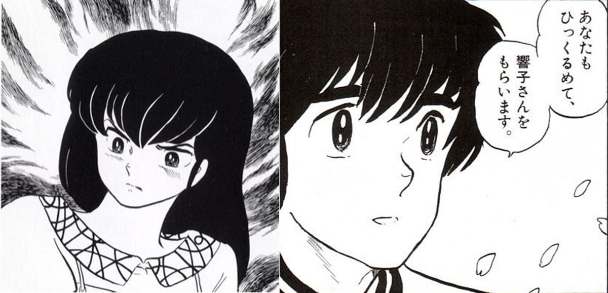 ラム 響子 あかねの生歌に山口勝平無双の生アフレコ 豪華すぎる 全るーみっくアニメ大投票 まとめ 全るーみっく 高橋留美子 2ページ目 Togetter ラム 響子 あかねの生歌に山口勝平無双の生アフレコ 豪華すぎる 全るーみっくアニメ大投票 まとめ 全るーみっく 高橋留美子 2ページ目 Togetter