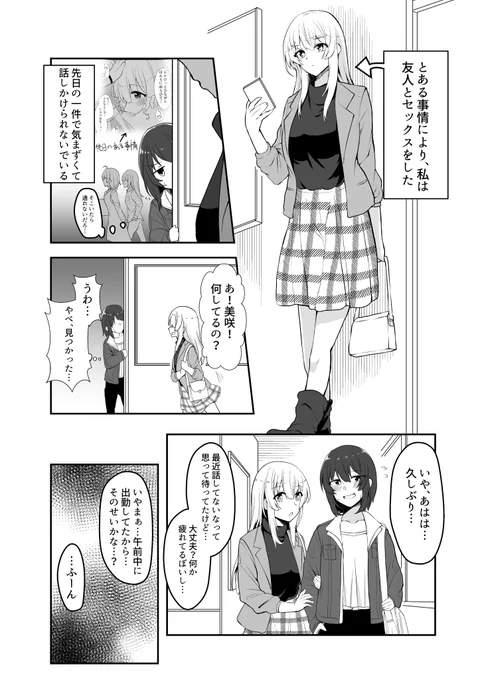 (3/5) 
