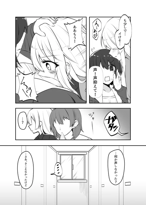(4/5) 