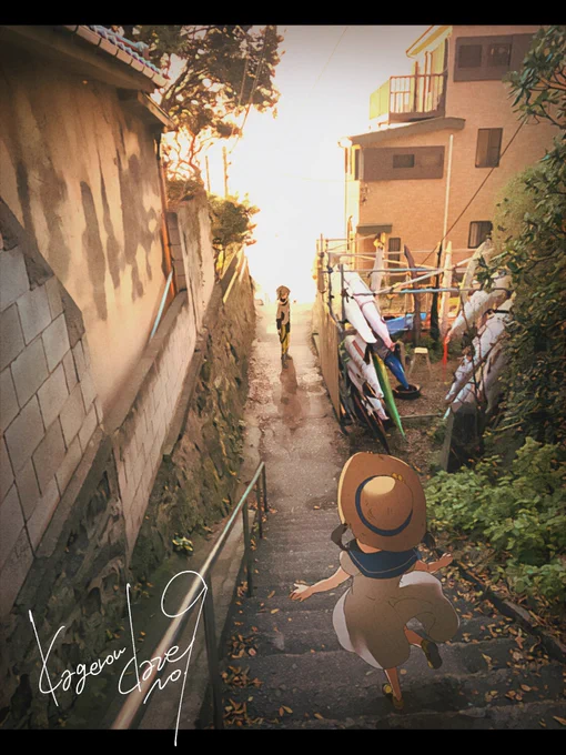 #メカクシティクエスト 
今度はみんなで行こうね 