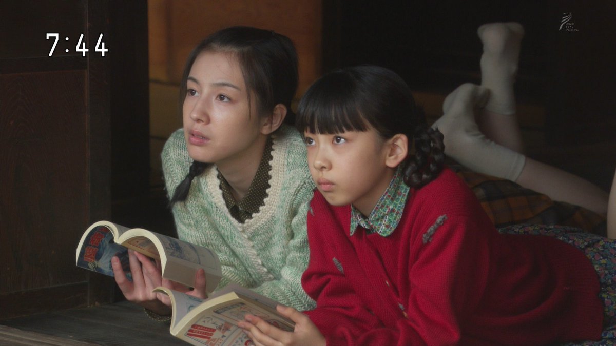 城丸香織 Pa Twitter スカーレット 住田萌乃