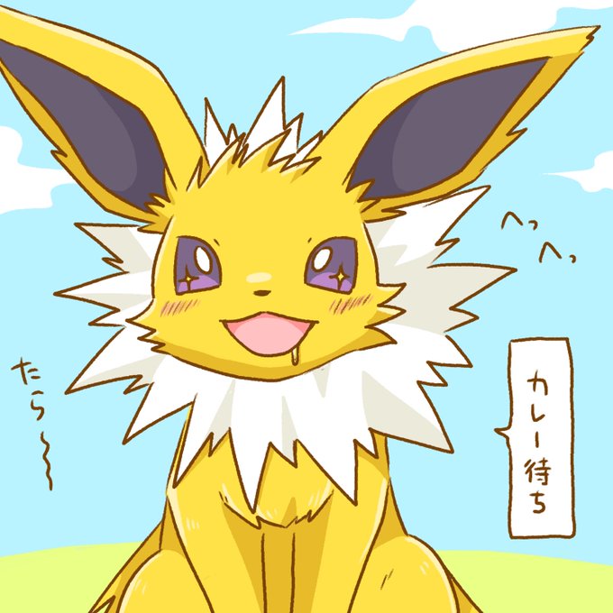サンダースのtwitterイラスト検索結果 古い順 サンダースのtwitterイラスト検索結果 古い順