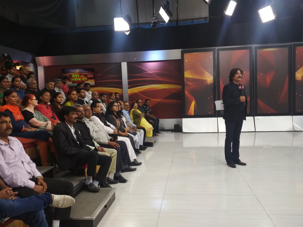 puneetshukla3's tweet photo. Watch @News18India today at 5.45 pm for #DeshKoJawabDo #DKJD with big face @vinod_bansal @rohit_chahal @SalmanNizami @prateektv https://t.co/e7mhJmU93G