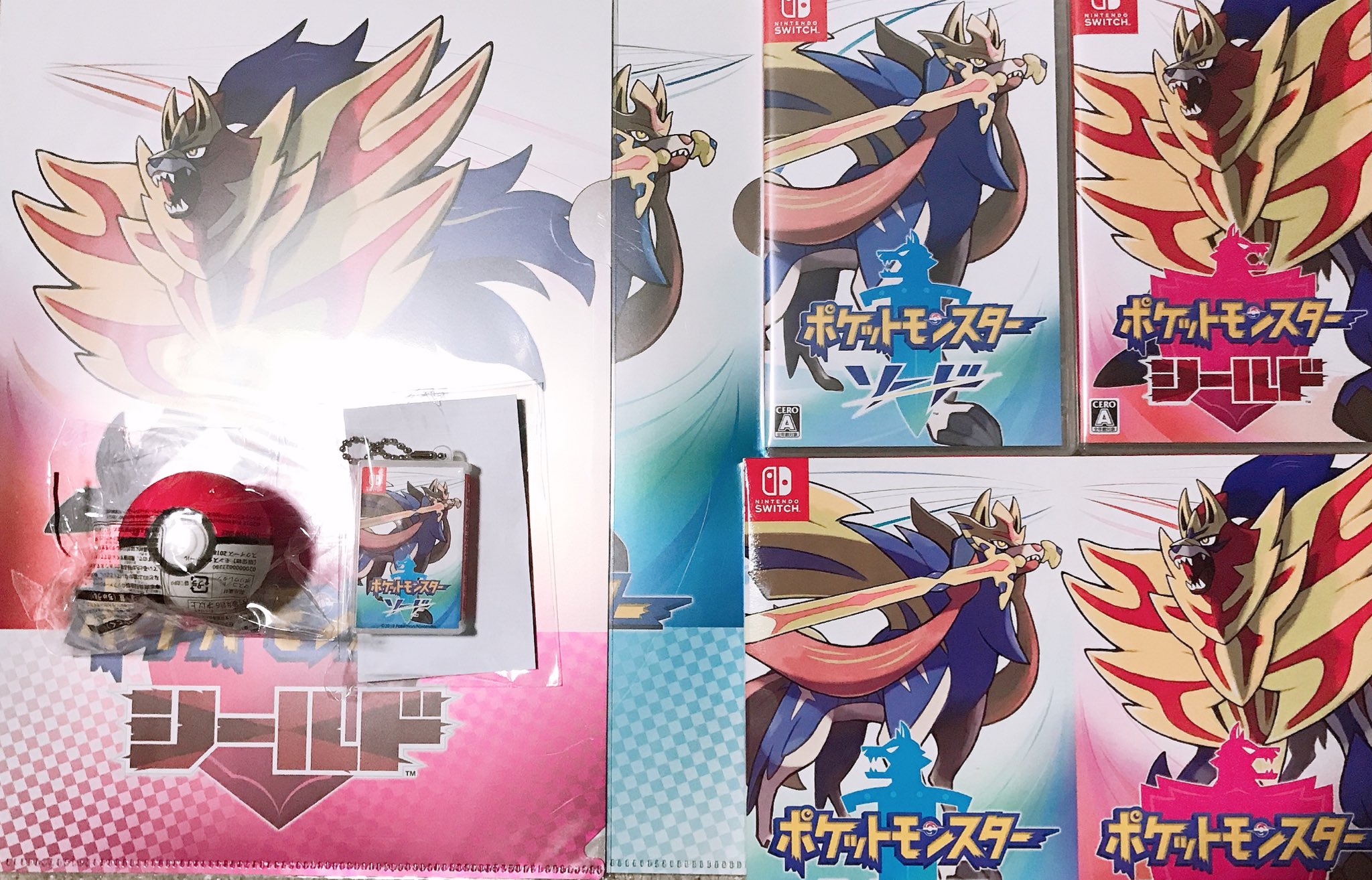 ふしぎなゴミ Wander Gummi Twitter