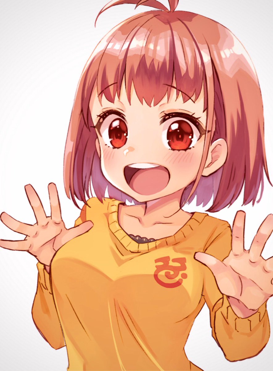 「のんべれケ。のひのちゃん! 」|𝕪𝕦𝕞𝕚🐤のイラスト