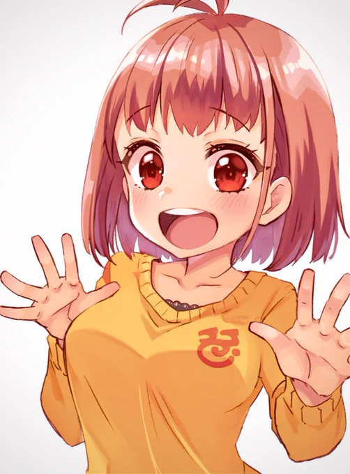 のんべれケ。のひのちゃん! 