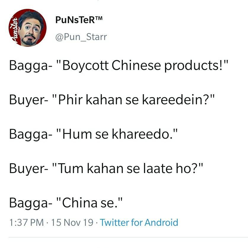 tarksheel4ever's tweet image. #BabaRamdev ki tarah @baggatajinder bhi hagta aur bhakt,

They bask in ignorance, read #BullShit!

#GobarLogic #SanghiLogic #BhaktLogic

 #BoycottChinese sabse pehle apna phone phenk BC!!!