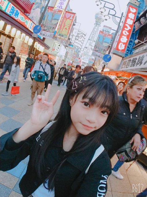 櫻井穂夏のTwitter画像32