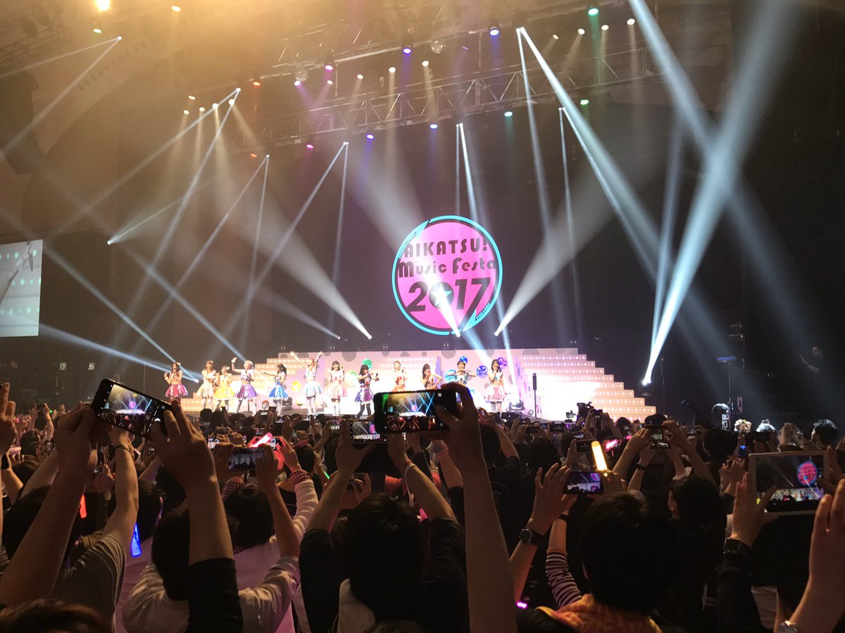obuchizawa's tweet photo. MF2017 Day2 お疲れ様でした。 #MF2017 #aikatsu https://t.co/1WC6SwNOWh